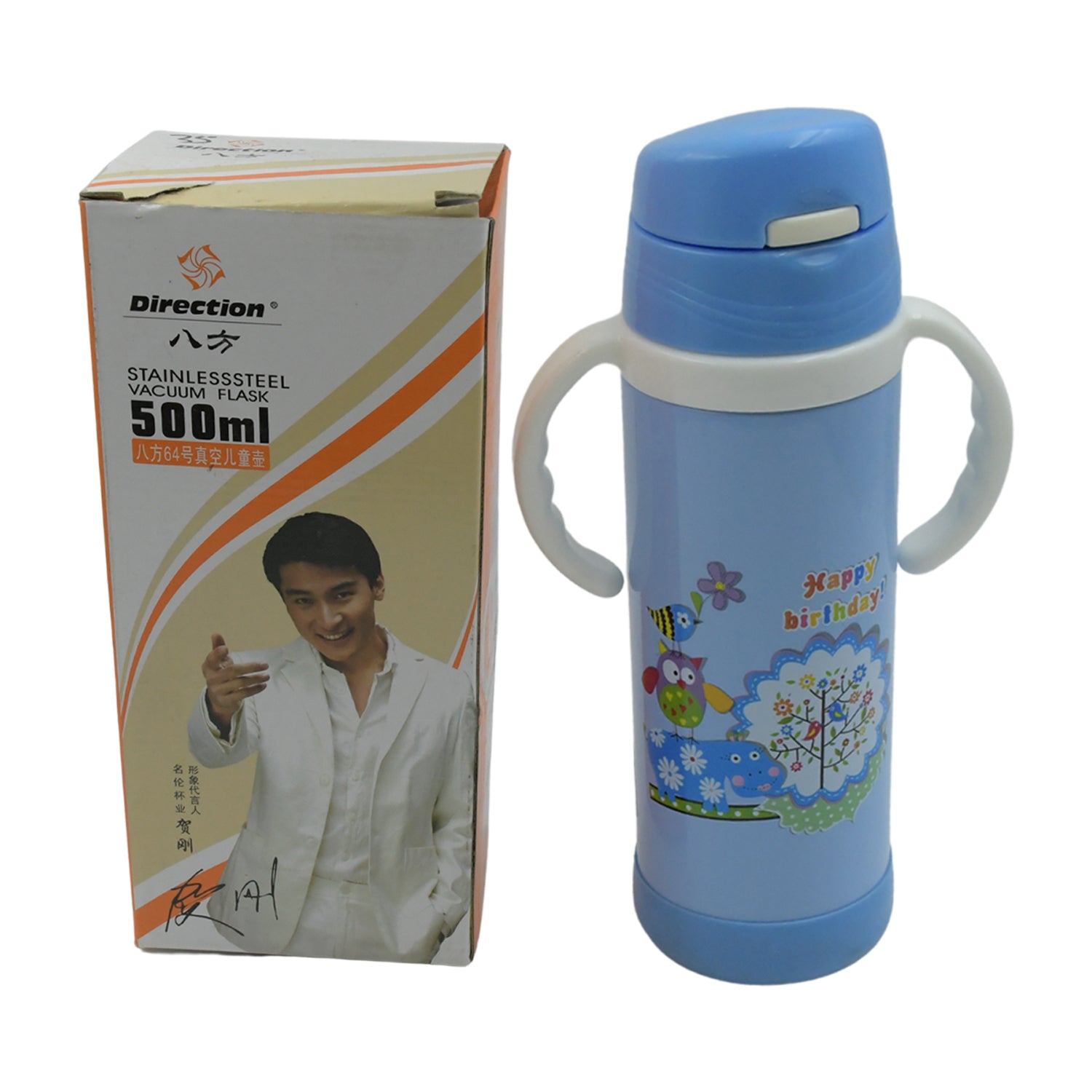 Vacuum Stainless Steel Water Bottle With Carry Handle & Straw Fridge Water Bottle Double Wall, Leak Proof, Rust Proof, Cold & Hot | Leak Proof | Office Bottle | Gym | Home | Kitchen | Hiking | Trekking | Travel Bottle (500 ML ) Vacuum Stainless Steel Water Bottle With Carry Handle & Straw Fridge Water Bottle Double Wall, Leak Proof, Rust Proof, Cold & Hot | Leak Proof | Office Bottle | Gym | Home | Kitchen | Hiking | Trekking | Travel Bottle (500 ML )